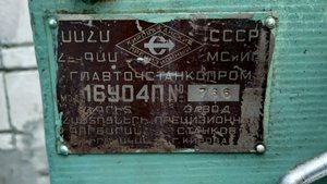 2018-10-20 13.58.07.jpg (11757 просмотров) <a class='original' href='./download/file.php?id=148781&mode=view' target=_blank>Загрузить оригинал (3.13 МБ)</a>