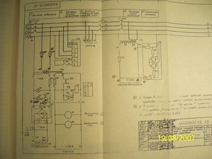 104_3459.JPG (5177 просмотров) <a class='original' href='./download/file.php?id=149048&mode=view' target=_blank>Загрузить оригинал (1.37 МБ)</a>