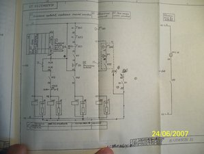 104_3442.JPG (5177 просмотров) <a class='original' href='./download/file.php?id=149049&mode=view' target=_blank>Загрузить оригинал (1.09 МБ)</a>