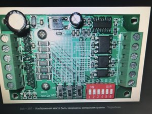 18B466FB-2E75-460E-87CF-EF9DAF0E4054.jpeg (2079 просмотров) <a class='original' href='./download/file.php?id=149083&mode=view' target=_blank>Загрузить оригинал (6.7 МБ)</a>