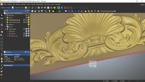 ук.jpg (3592 просмотра) <a class='original' href='./download/file.php?id=149155&mode=view' target=_blank>Загрузить оригинал (313.79 КБ)</a>