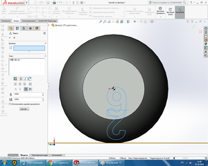 02.png (9559 просмотров) <a class='original' href='./download/file.php?id=149157&mode=view' target=_blank>Загрузить оригинал (295.71 КБ)</a>