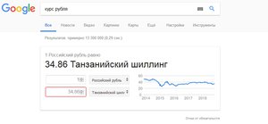 123.jpg (6099 просмотров) <a class='original' href='./download/file.php?id=149170&mode=view' target=_blank>Загрузить оригинал (98.61 КБ)</a>