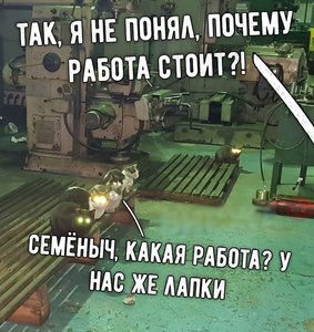 lCSvGNJIbBs.jpg (3114 просмотров) <a class='original' href='./download/file.php?id=149292&mode=view' target=_blank>Загрузить оригинал (143.44 КБ)</a>