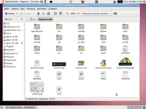 Снимок-11.png (1890 просмотров) <a class='original' href='./download/file.php?id=14931&mode=view' target=_blank>Загрузить оригинал (175.62 КБ)</a>