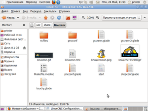 Снимок.png (1890 просмотров) <a class='original' href='./download/file.php?id=14932&mode=view' target=_blank>Загрузить оригинал (104.48 КБ)</a>