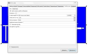 s2.JPG (6265 просмотров) <a class='original' href='./download/file.php?id=1494&mode=view' target=_blank>Загрузить оригинал (77.51 КБ)</a>