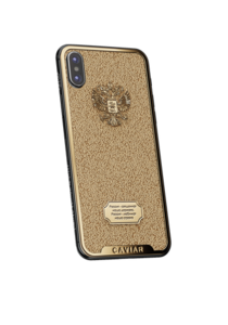 _caviar_Gold_Caviar_0_mpage.png (2528 просмотров) <a class='original' href='./download/file.php?id=149434&mode=view' target=_blank>Загрузить оригинал (147.57 КБ)</a>