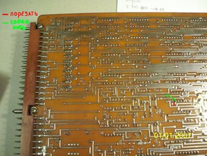 rrr.jpg (5374 просмотра) <a class='original' href='./download/file.php?id=149459&mode=view' target=_blank>Загрузить оригинал (1.97 МБ)</a>