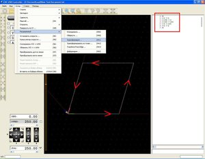 Transformation_1.JPG (2281 просмотр) <a class='original' href='./download/file.php?id=149476&mode=view' target=_blank>Загрузить оригинал (113.48 КБ)</a>