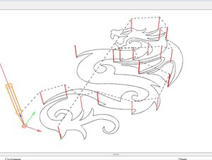 Дракон.JPG (2245 просмотров) <a class='original' href='./download/file.php?id=149480&mode=view' target=_blank>Загрузить оригинал (63.05 КБ)</a>