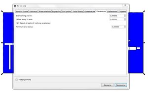 s1.JPG (6265 просмотров) <a class='original' href='./download/file.php?id=1495&mode=view' target=_blank>Загрузить оригинал (59.24 КБ)</a>