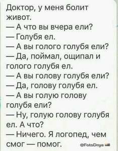 image (3).jpg (2707 просмотров) <a class='original' href='./download/file.php?id=149589&mode=view' target=_blank>Загрузить оригинал (123.65 КБ)</a>