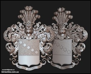 tryr.jpg (5234 просмотра) <a class='original' href='./download/file.php?id=149618&mode=view' target=_blank>Загрузить оригинал (1.45 МБ)</a>