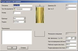 eca-h3-d6.jpg (11645 просмотров) <a class='original' href='./download/file.php?id=149692&mode=view' target=_blank>Загрузить оригинал (90.95 КБ)</a>
