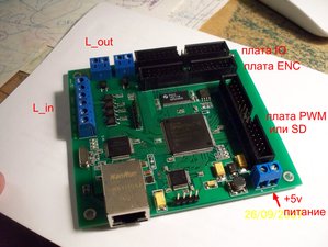 ethi.jpg (3731 просмотр) <a class='original' href='./download/file.php?id=149706&mode=view' target=_blank>Загрузить оригинал (1.25 МБ)</a>