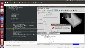 Screenshot from .png (34141 просмотр) <a class='original' href='./download/file.php?id=14977&mode=view' target=_blank>Загрузить оригинал (300.39 КБ)</a>