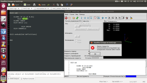 Screenshot from.png (34139 просмотров) <a class='original' href='./download/file.php?id=14978&mode=view' target=_blank>Загрузить оригинал (210.96 КБ)</a>