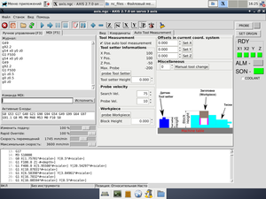 11.png (5685 просмотров) <a class='original' href='./download/file.php?id=149835&mode=view' target=_blank>Загрузить оригинал (167.38 КБ)</a>