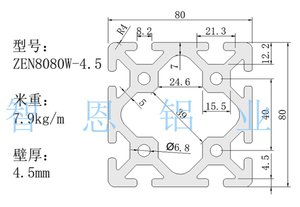 lPWbTZWSYUQ.jpg (1413 просмотров) <a class='original' href='./download/file.php?id=149858&mode=view' target=_blank>Загрузить оригинал (58.77 КБ)</a>