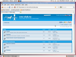 Linux.png (3713 просмотров) <a class='original' href='./download/file.php?id=1499&mode=view' target=_blank>Загрузить оригинал (152.13 КБ)</a>