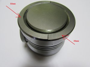 IMG_0332 (Копировать).JPG (7924 просмотра) <a class='original' href='./download/file.php?id=150039&mode=view' target=_blank>Загрузить оригинал (268.47 КБ)</a>