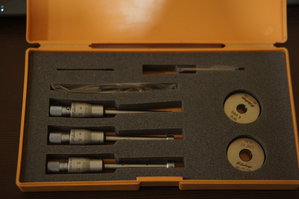 DSC01422.JPG (2484 просмотра) <a class='original' href='./download/file.php?id=150057&mode=view' target=_blank>Загрузить оригинал (4.13 МБ)</a>