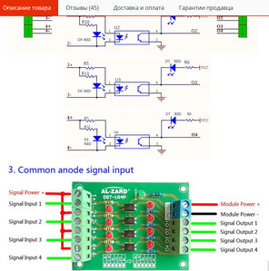 2018-11-07_20-36-14.jpg (2873 просмотра) <a class='original' href='./download/file.php?id=150060&mode=view' target=_blank>Загрузить оригинал (132.78 КБ)</a>