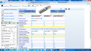 222222222222.png (1188 просмотров) <a class='original' href='./download/file.php?id=15013&mode=view' target=_blank>Загрузить оригинал (448.13 КБ)</a>