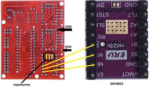 Шилд.JPG (2073 просмотра) <a class='original' href='./download/file.php?id=150133&mode=view' target=_blank>Загрузить оригинал (274.33 КБ)</a>