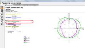 03.png (3114 просмотров) <a class='original' href='https://cnc-club.ru/forum/download/file.php?id=150148&mode=view' target=_blank>Загрузить оригинал (72.79 КБ)</a>