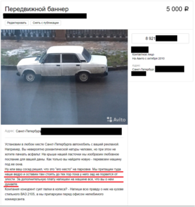 1541669292166683992.png (2794 просмотра) <a class='original' href='./download/file.php?id=150171&mode=view' target=_blank>Загрузить оригинал (372.46 КБ)</a>