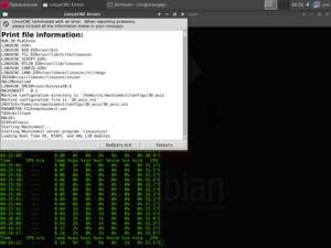 Снимок экрана_2018-10-12_09-26-28.png (2103 просмотра) <a class='original' href='./download/file.php?id=150184&mode=view' target=_blank>Загрузить оригинал (133.13 КБ)</a>