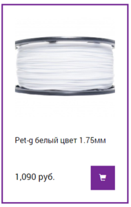 Screenshot_139.png (6749 просмотров) <a class='original' href='./download/file.php?id=150199&mode=view' target=_blank>Загрузить оригинал (55.37 КБ)</a>