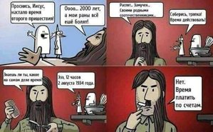 photo_2018-10-19_15-53-50.jpg (2615 просмотров) <a class='original' href='./download/file.php?id=150208&mode=view' target=_blank>Загрузить оригинал (50.28 КБ)</a>