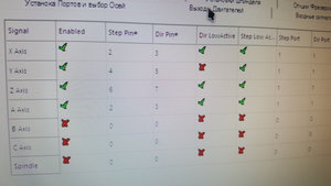 20181110_184907.jpg (7289 просмотров) <a class='original' href='./download/file.php?id=150305&mode=view' target=_blank>Загрузить оригинал (8.22 МБ)</a>