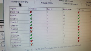 20181110_184941.jpg (7289 просмотров) <a class='original' href='./download/file.php?id=150308&mode=view' target=_blank>Загрузить оригинал (8.09 МБ)</a>