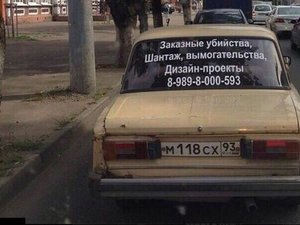 1.jpg (3780 просмотров) <a class='original' href='./download/file.php?id=150327&mode=view' target=_blank>Загрузить оригинал (53.69 КБ)</a>