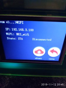 IMG_20181112_204857.jpg (5553 просмотра) <a class='original' href='./download/file.php?id=150335&mode=view' target=_blank>Загрузить оригинал (3.29 МБ)</a>