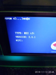 IMG_20181112_204848.jpg (5551 просмотр) <a class='original' href='./download/file.php?id=150336&mode=view' target=_blank>Загрузить оригинал (3.09 МБ)</a>