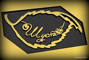 2018-11-12 11-59-26 Aspire 9.011 {SamuRa1} - [Александр Шустов].jpg (3120 просмотров) <a class='original' href='./download/file.php?id=150592&mode=view' target=_blank>Загрузить оригинал (92.39 КБ)</a>