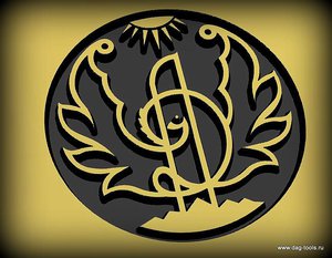 2018-11-12 12-02-25 Aspire 9.011 {SamuRa1} - [Дибир Абдулхаков].jpg (3120 просмотров) <a class='original' href='./download/file.php?id=150594&mode=view' target=_blank>Загрузить оригинал (93.1 КБ)</a>