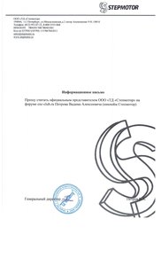 1.jpeg (14614 просмотров) <a class='original' href='./download/file.php?id=150653&mode=view' target=_blank>Загрузить оригинал (254.56 КБ)</a>