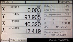 прошивка (5649 просмотров) <a class='original' href='./download/file.php?id=150659&mode=view' target=_blank>Загрузить оригинал (2.83 МБ)</a>