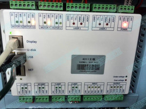 2015122133124751.jpg (3248 просмотров) <a class='original' href='./download/file.php?id=150718&mode=view' target=_blank>Загрузить оригинал (81.5 КБ)</a>