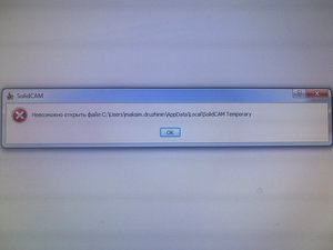 IMG_20181119_103653.jpg (2682 просмотра) <a class='original' href='./download/file.php?id=150773&mode=view' target=_blank>Загрузить оригинал (9.09 МБ)</a>