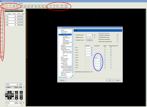 cncplanet.png (1684 просмотра) <a class='original' href='./download/file.php?id=150841&mode=view' target=_blank>Загрузить оригинал (130.54 КБ)</a>