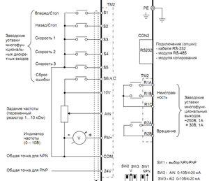 2018-11-20_192843.jpg (2631 просмотр) <a class='original' href='./download/file.php?id=150850&mode=view' target=_blank>Загрузить оригинал (127.88 КБ)</a>