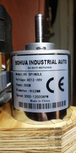 motor.png (1923 просмотра) <a class='original' href='./download/file.php?id=150854&mode=view' target=_blank>Загрузить оригинал (1.34 МБ)</a>