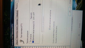 20181120_195754.jpg (2087 просмотров) <a class='original' href='./download/file.php?id=150858&mode=view' target=_blank>Загрузить оригинал (9.07 МБ)</a>